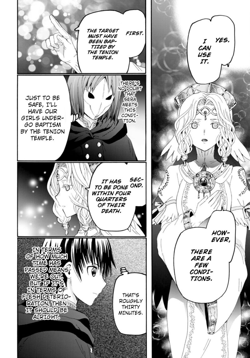 Death March Kara Hajimaru Isekai Kyousoukyoku 94 6