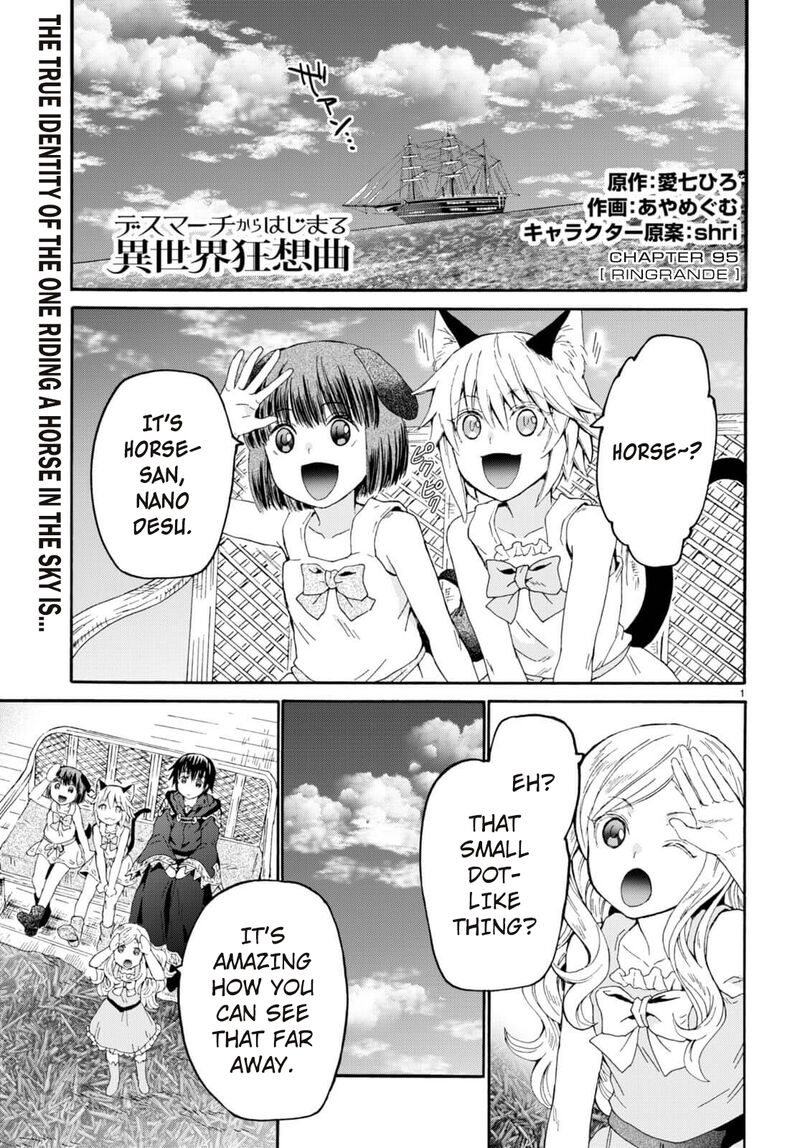 Death March Kara Hajimaru Isekai Kyousoukyoku 95 1