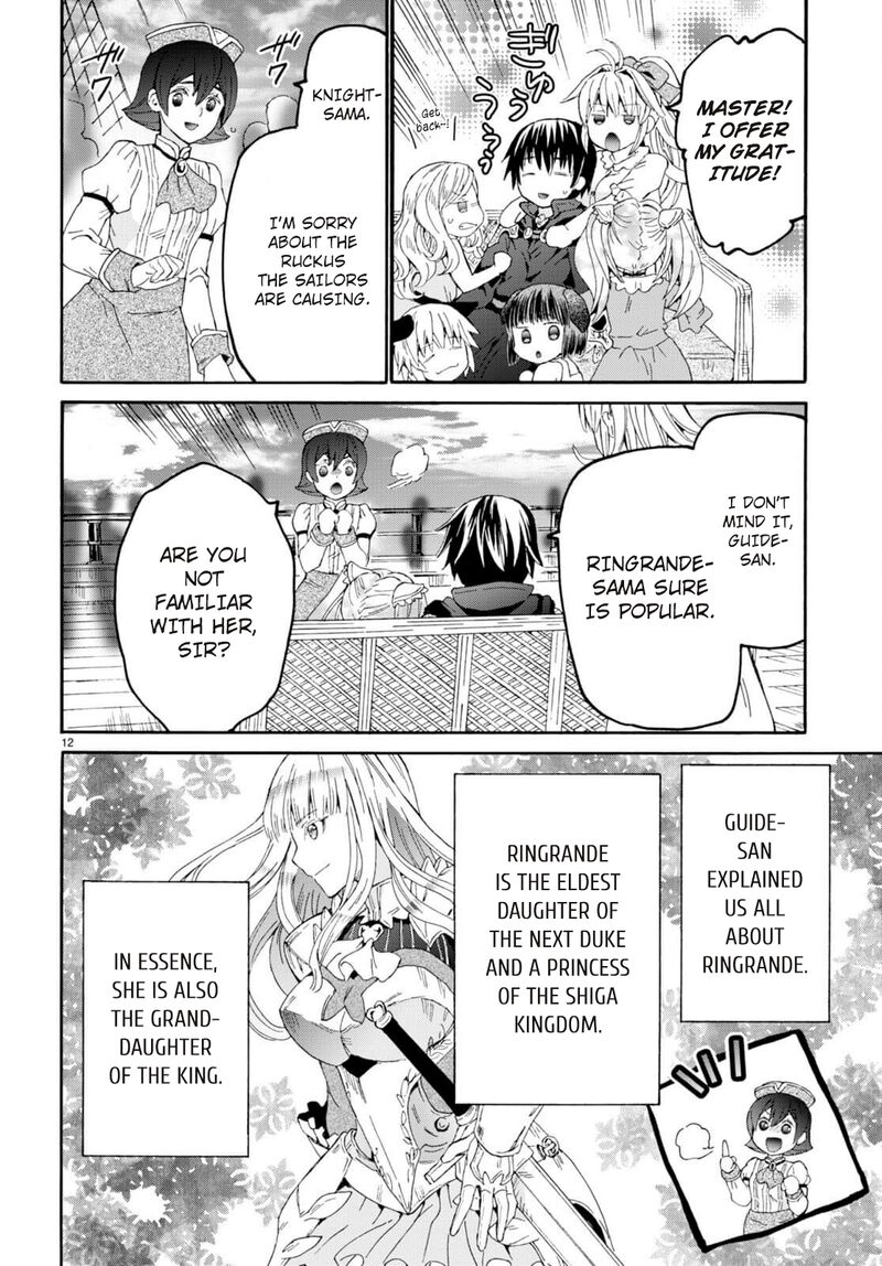 Death March Kara Hajimaru Isekai Kyousoukyoku 95 11