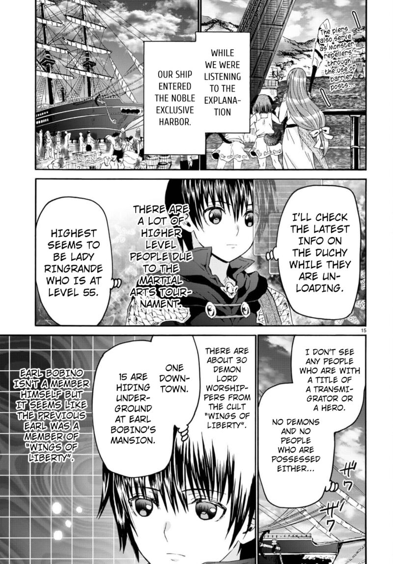 Death March Kara Hajimaru Isekai Kyousoukyoku 96 15