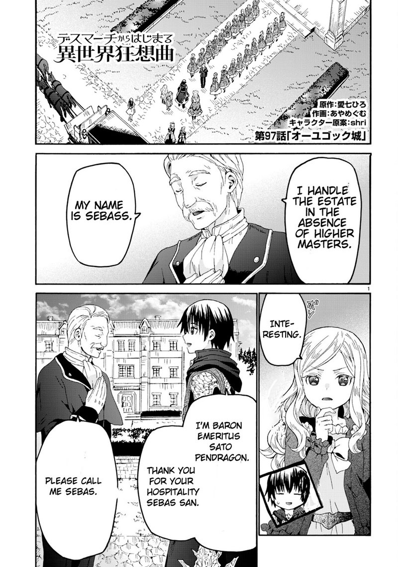 Death March Kara Hajimaru Isekai Kyousoukyoku 97 1