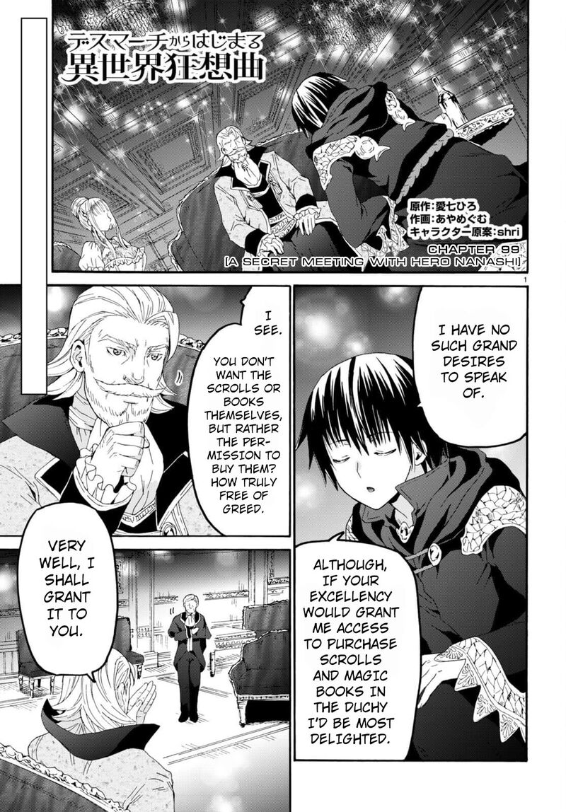 Death March Kara Hajimaru Isekai Kyousoukyoku 99 1
