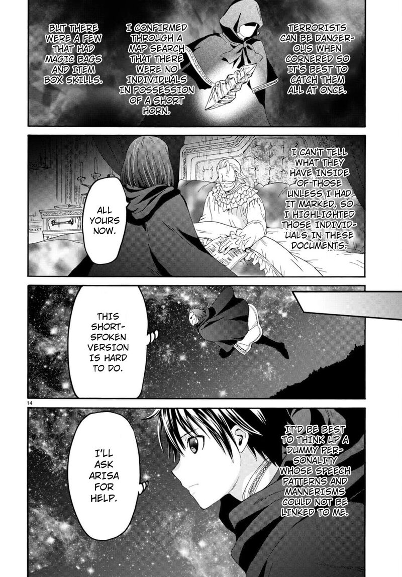 Death March Kara Hajimaru Isekai Kyousoukyoku 99 13