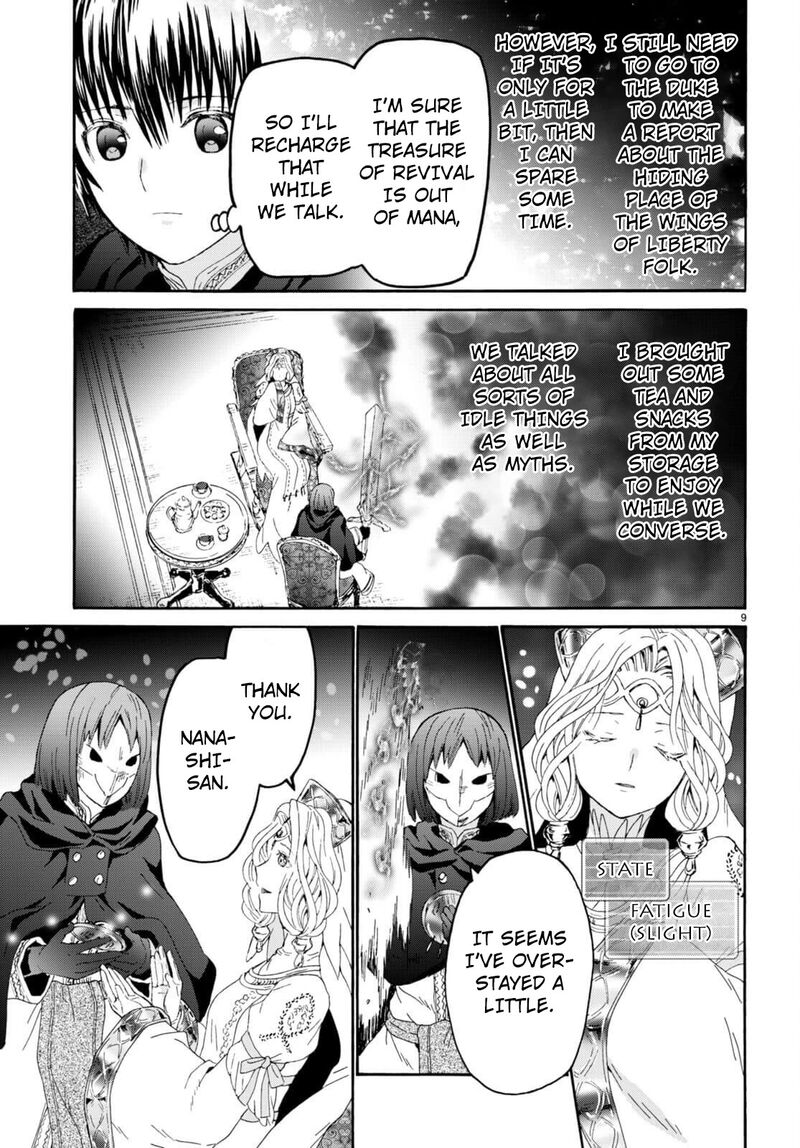Death March Kara Hajimaru Isekai Kyousoukyoku 99 8