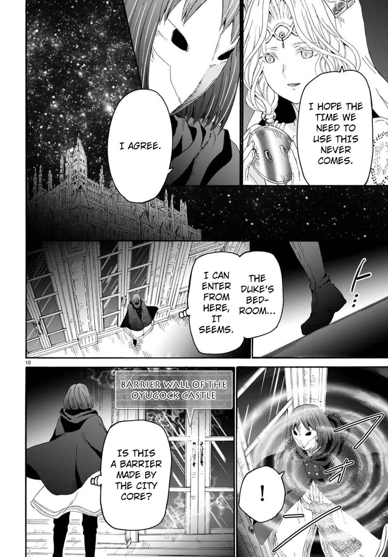 Death March Kara Hajimaru Isekai Kyousoukyoku 99 9