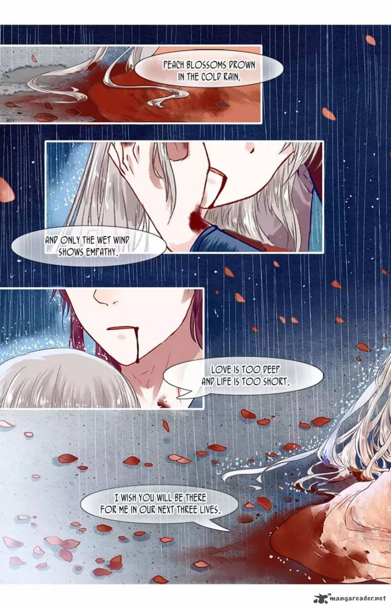 Death My Love 1 2