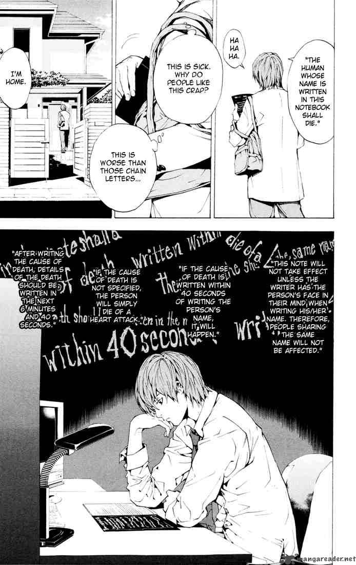 Death Note 1 11