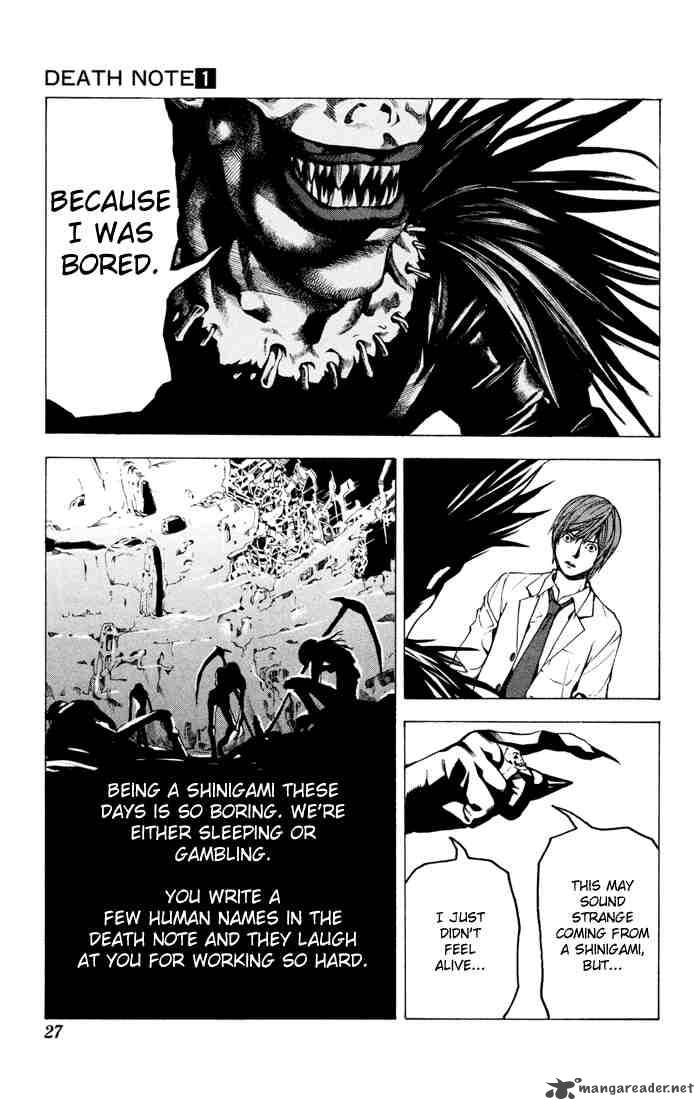 Death Note 1 25