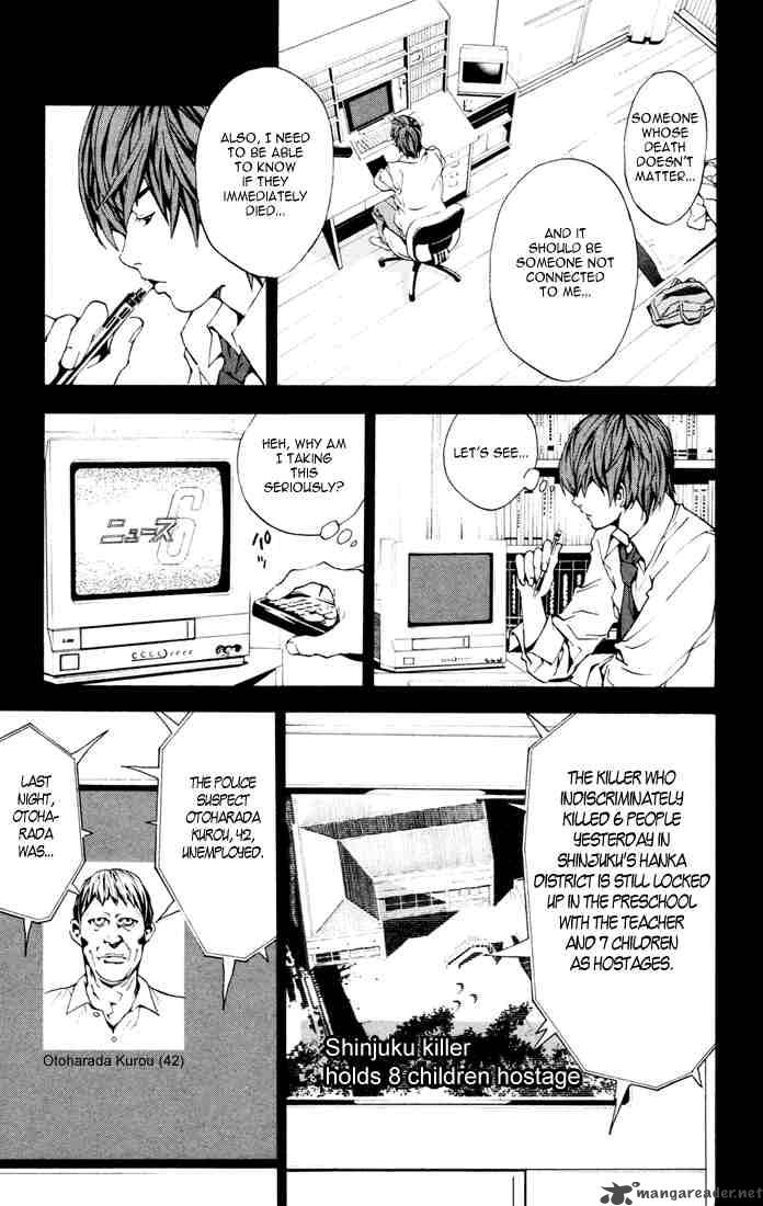Death Note 1 29