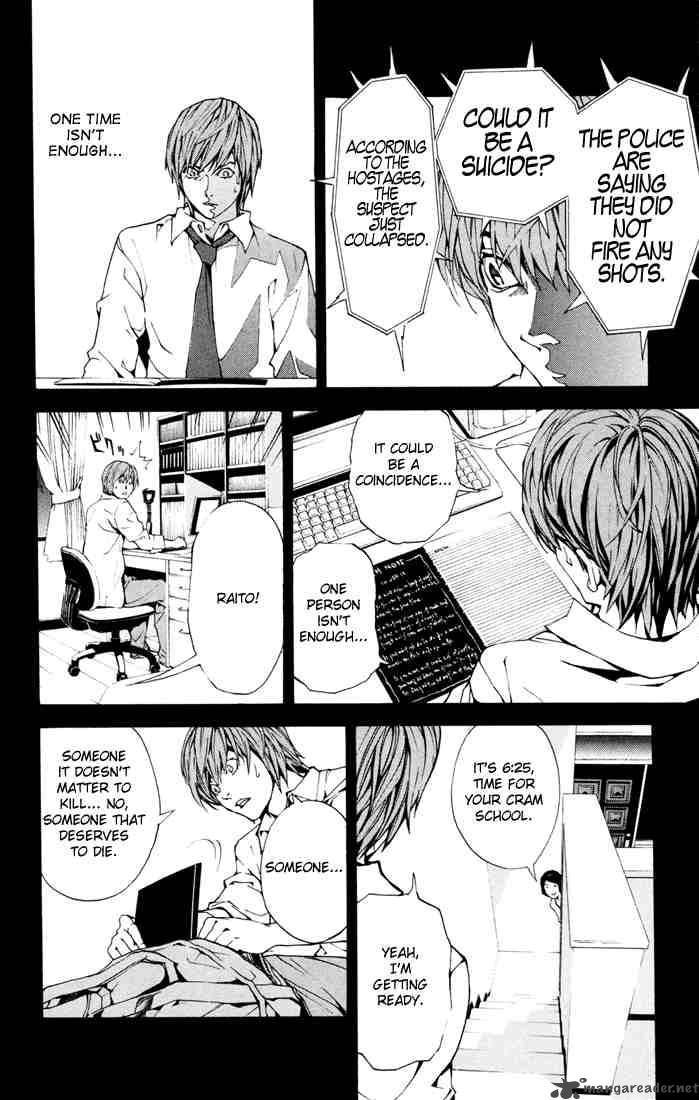 Death Note 1 32