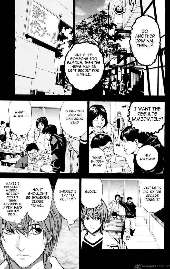 Death Note 1 33