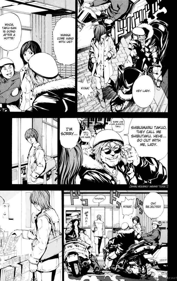 Death Note 1 35