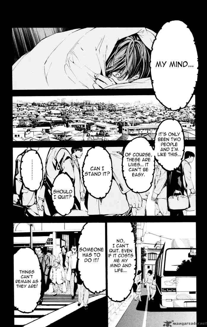 Death Note 1 42