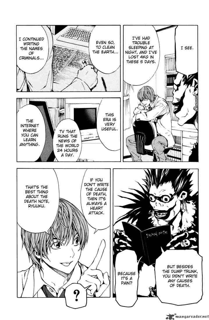 Death Note 1 44