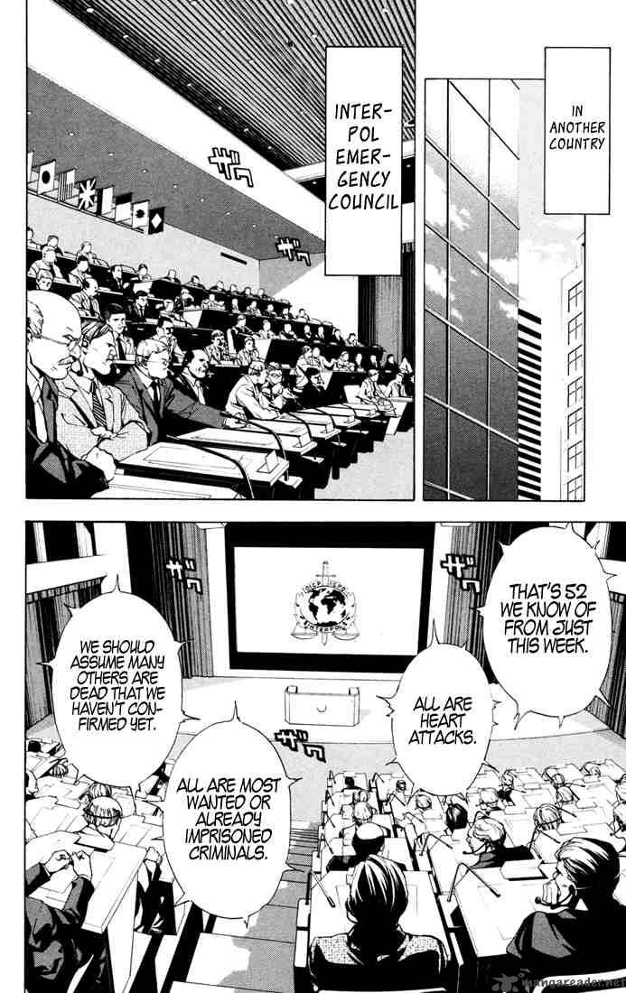 Death Note 1 48