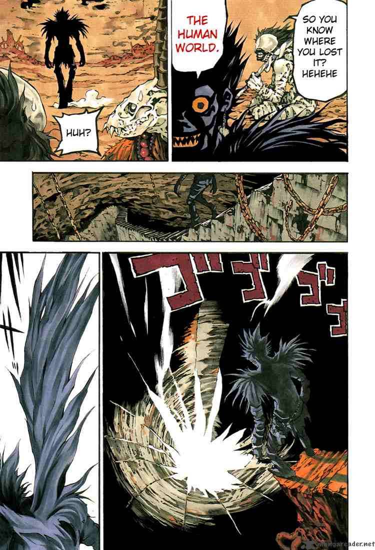 Death Note 1 7
