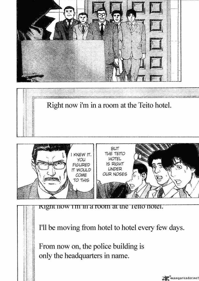 Death Note 10 16