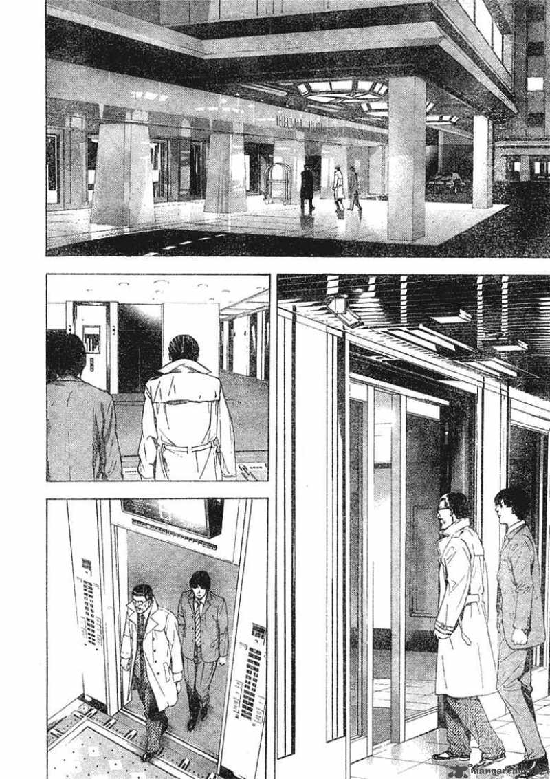 Death Note 10 22