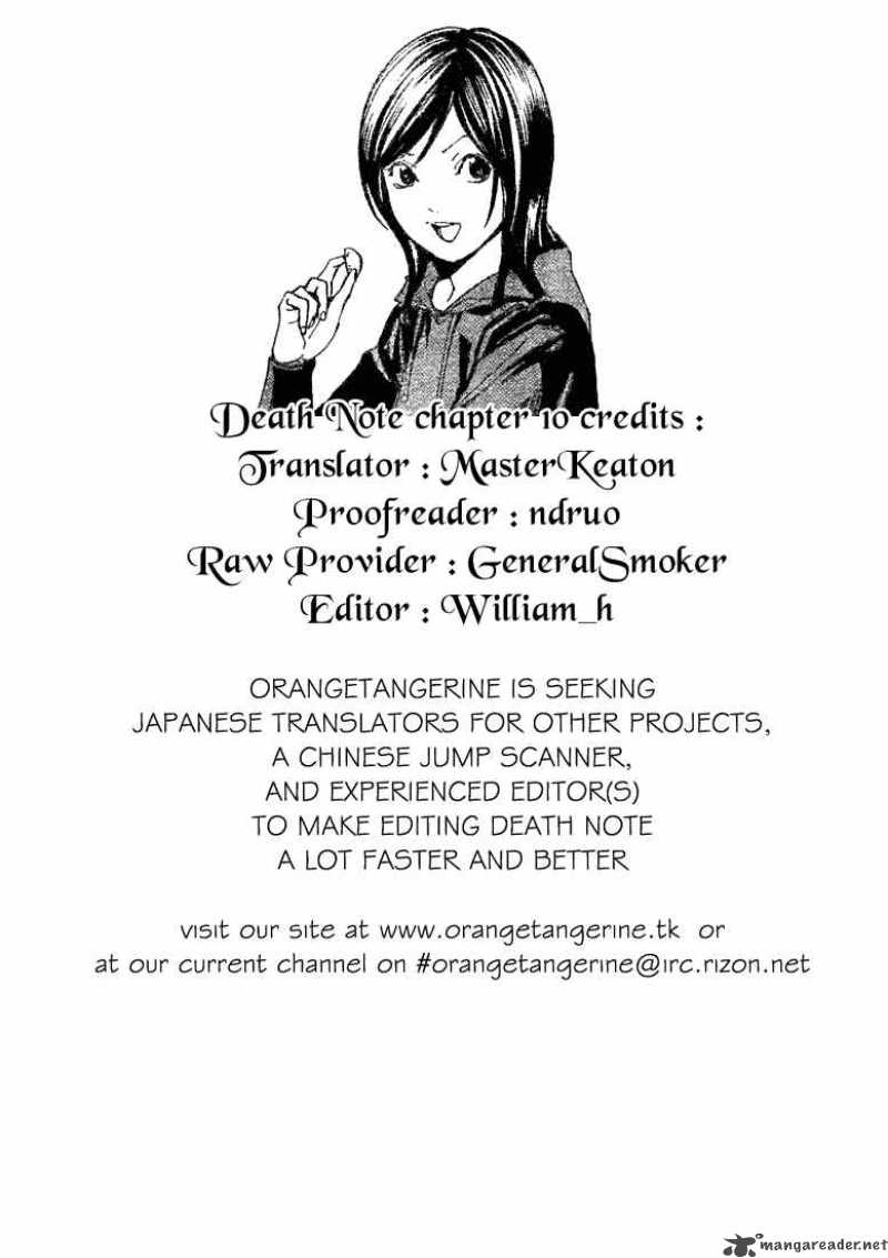 Death Note 10 24