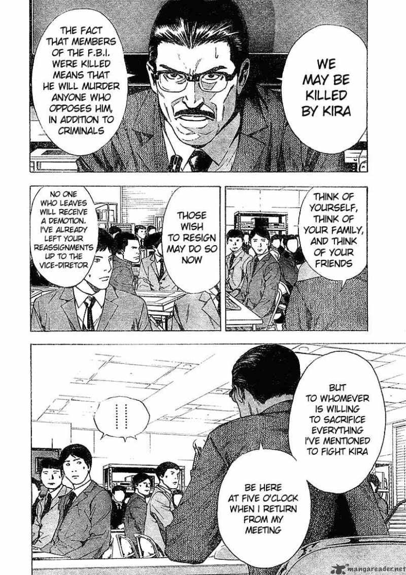 Death Note 10 6