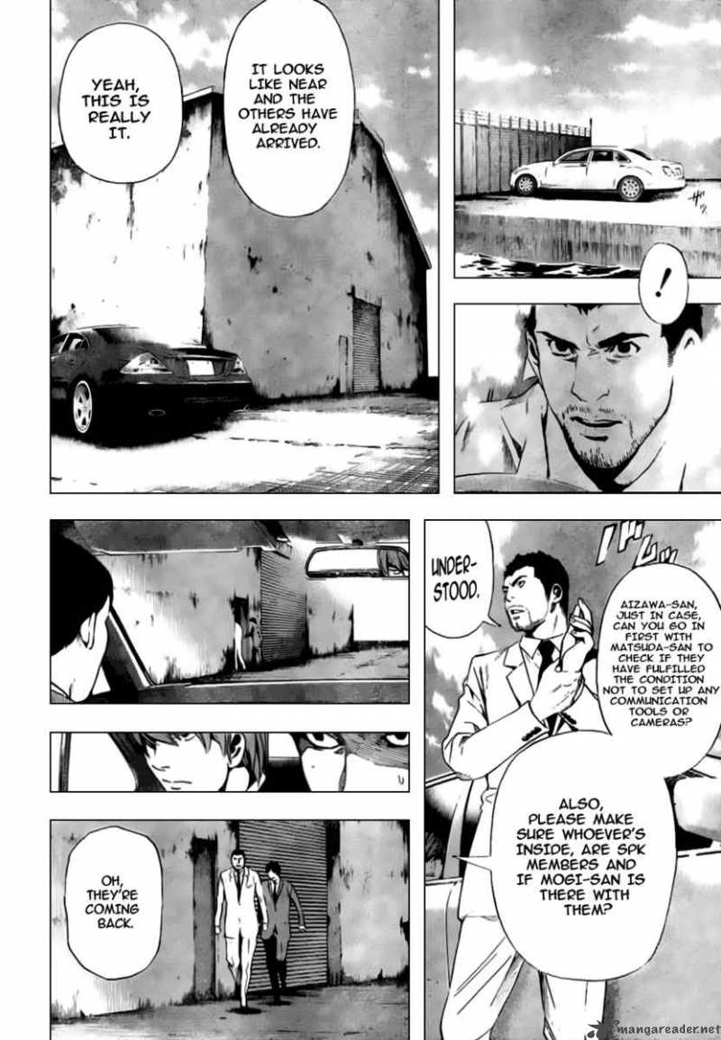 Death Note 100 17