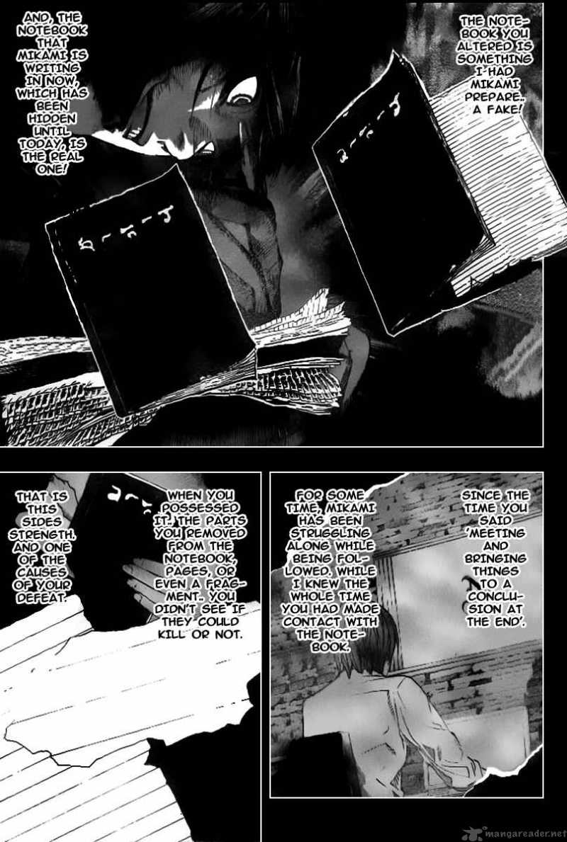 Death Note 102 10