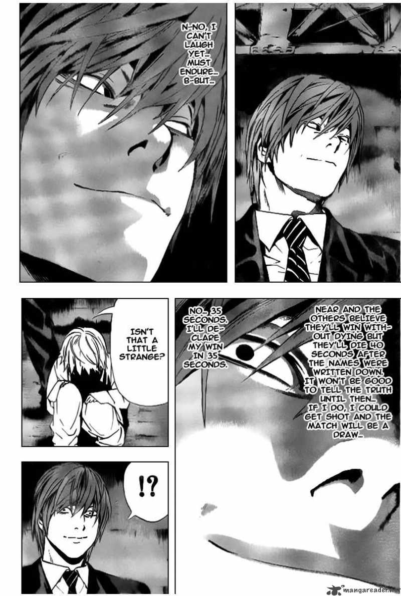 Death Note 102 17