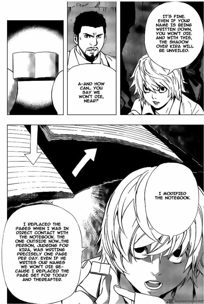 Death Note 102 5