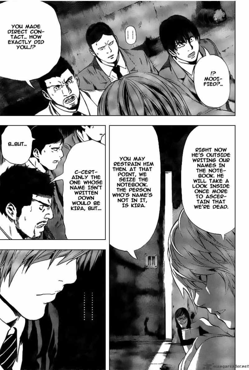 Death Note 102 6