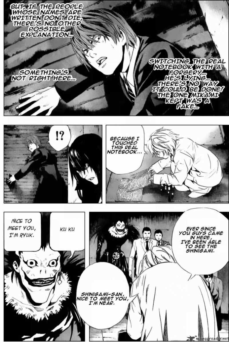 Death Note 103 16