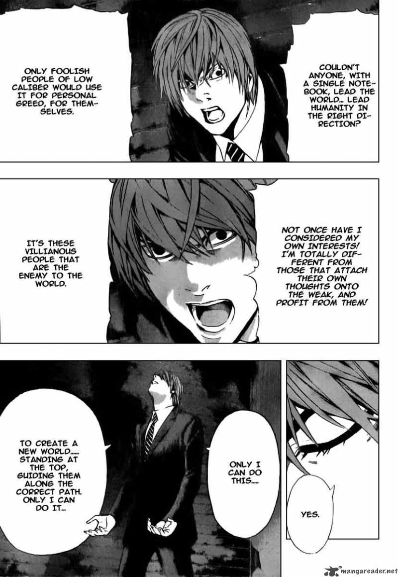 Death Note 105 12