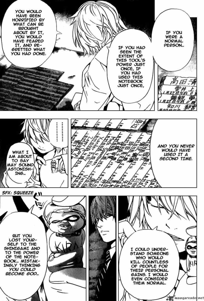 Death Note 105 16