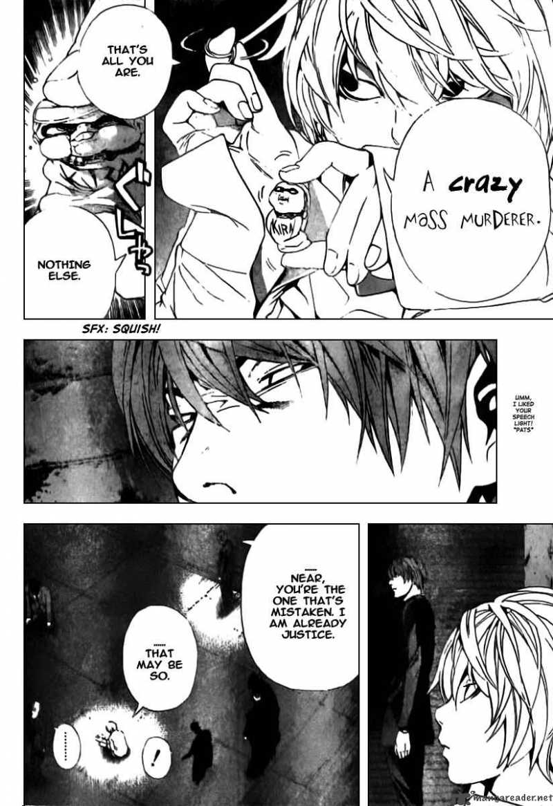 Death Note 105 17