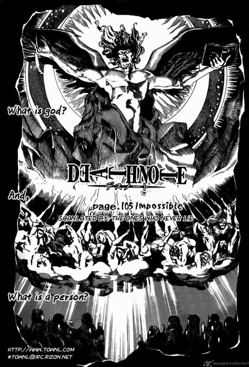 Death Note 105 2
