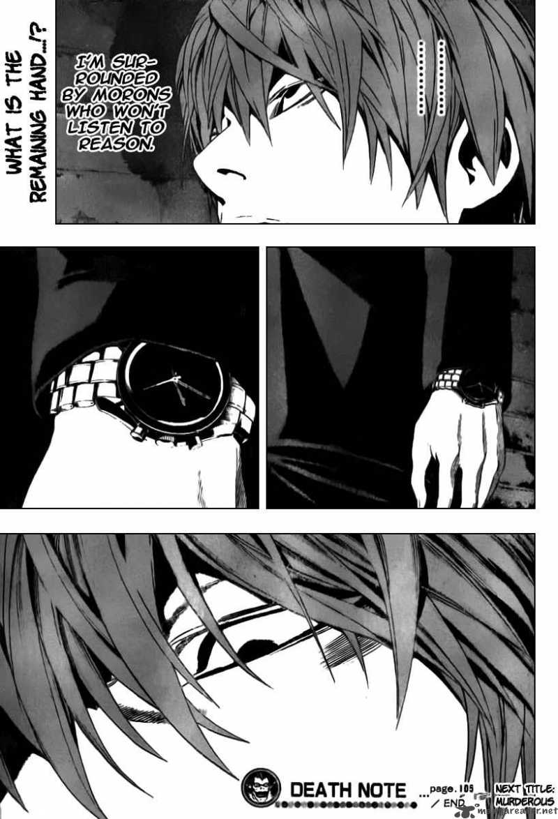 Death Note 105 20