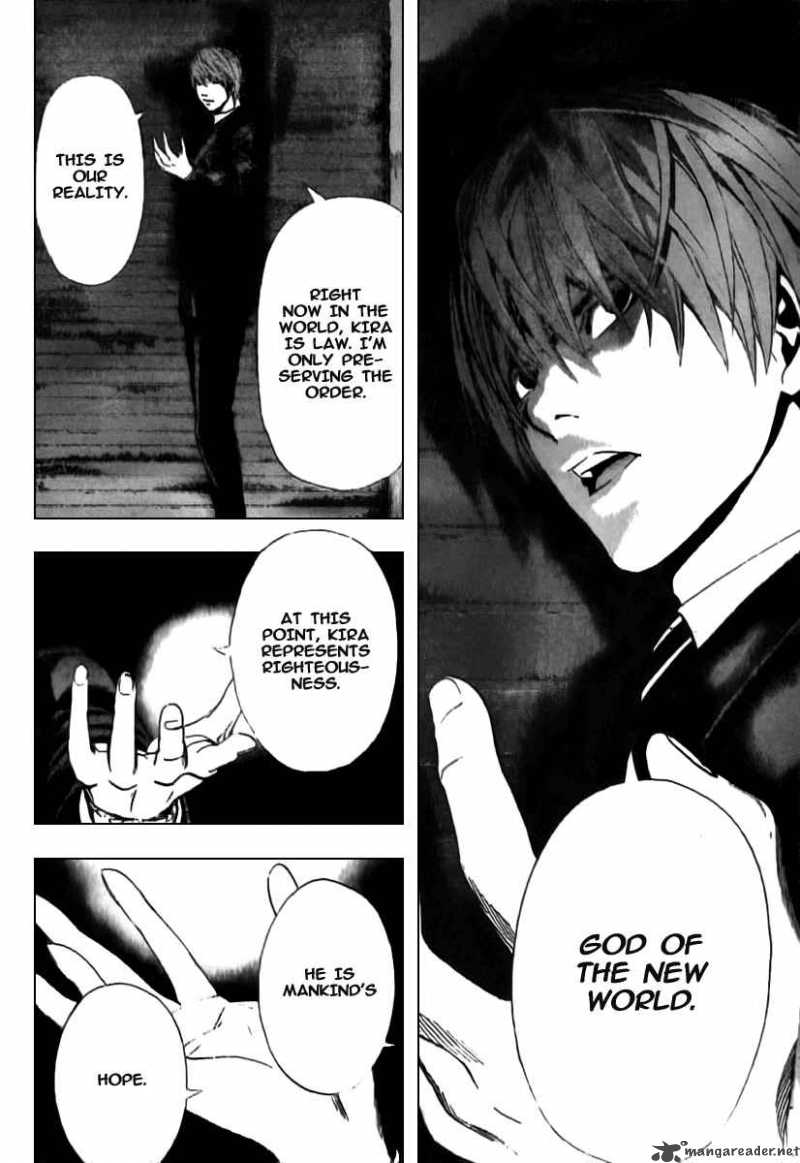 Death Note 105 5
