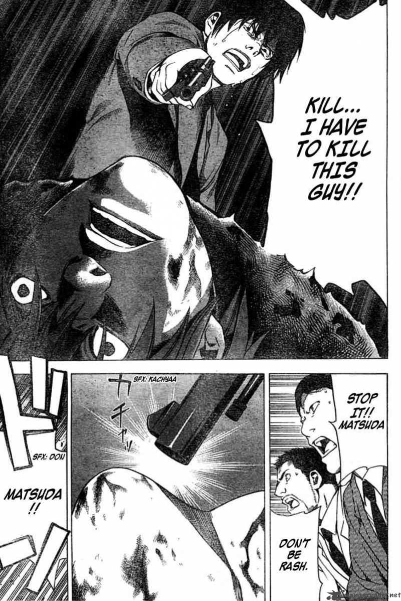 Death Note 106 15