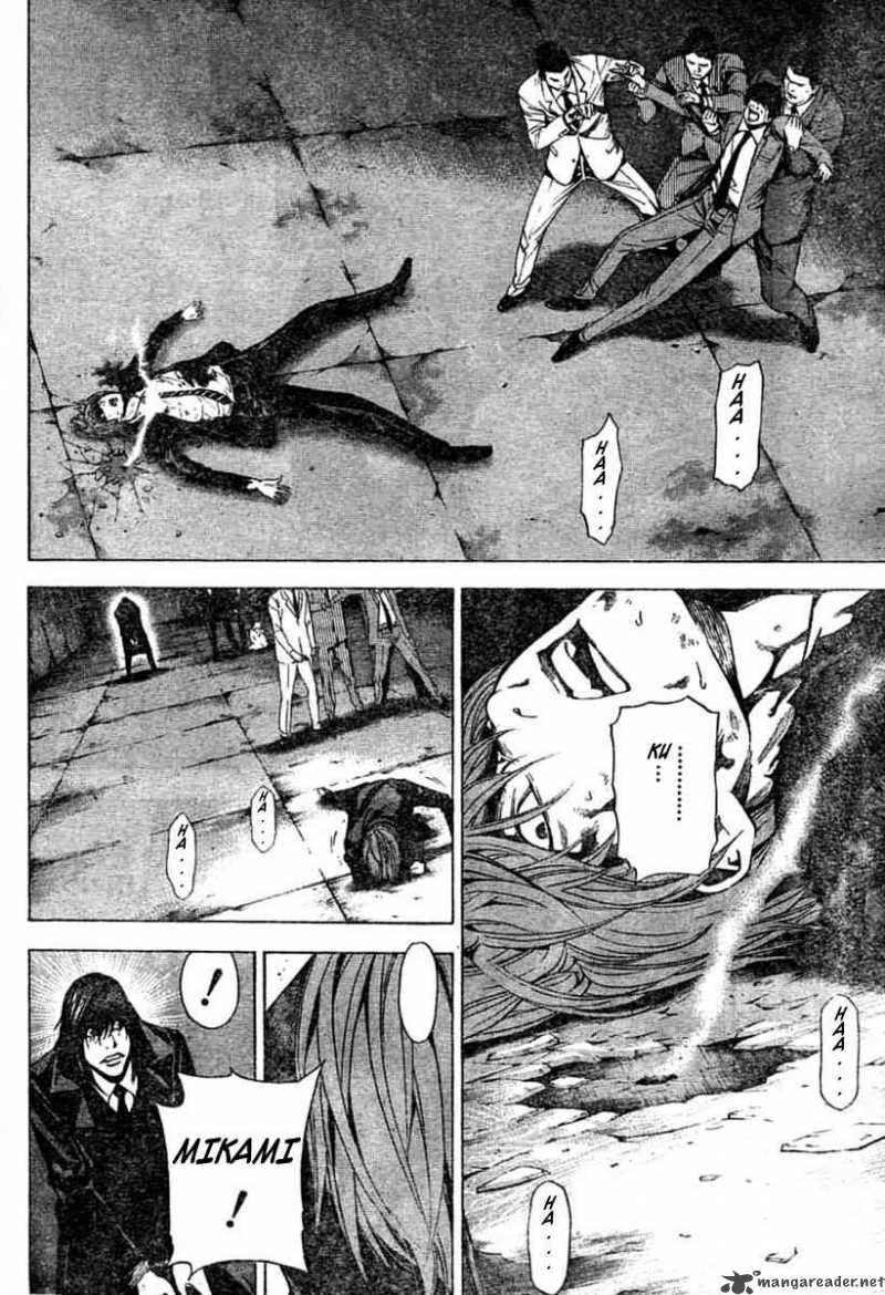 Death Note 106 16