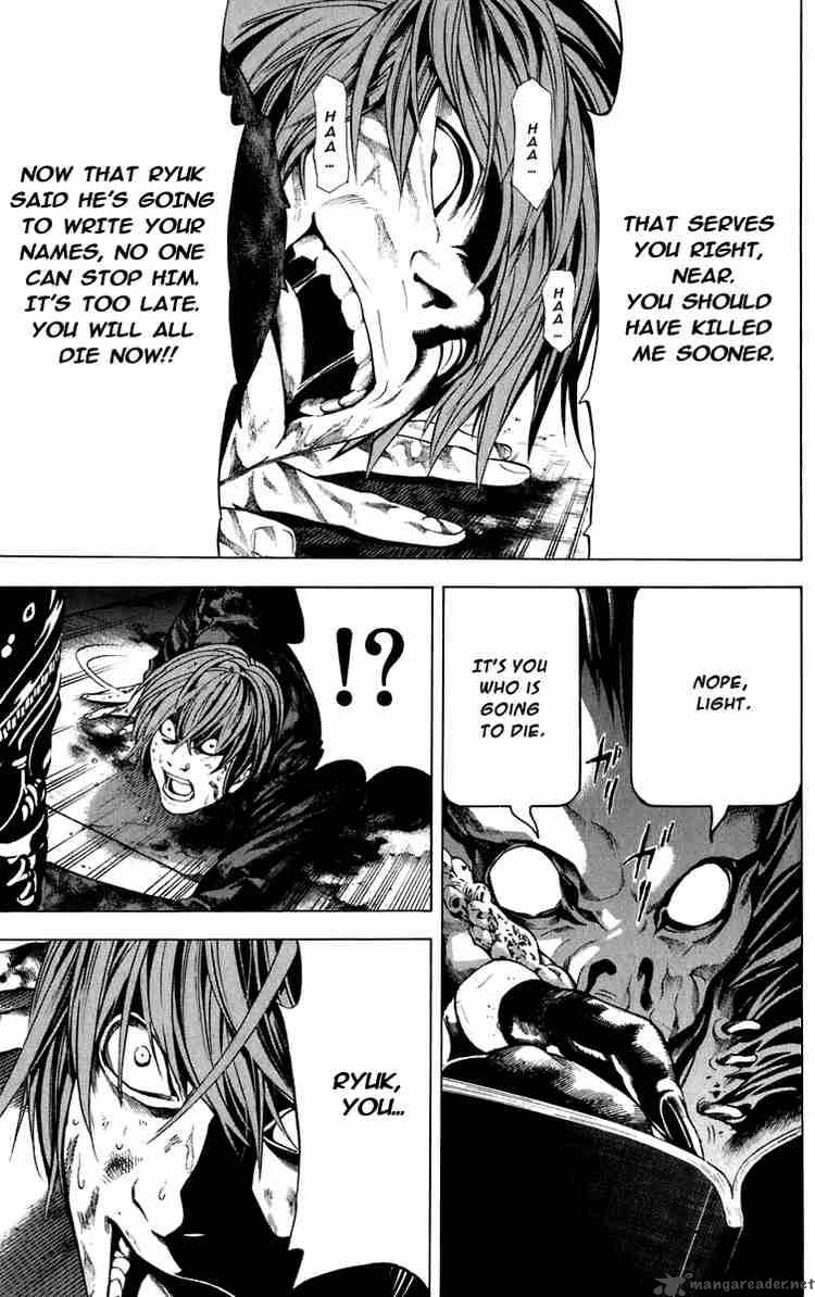Death Note 107 7