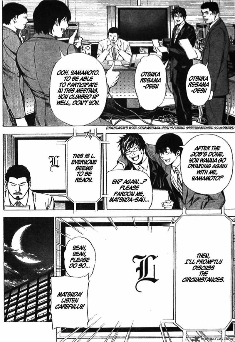 Death Note 108 15