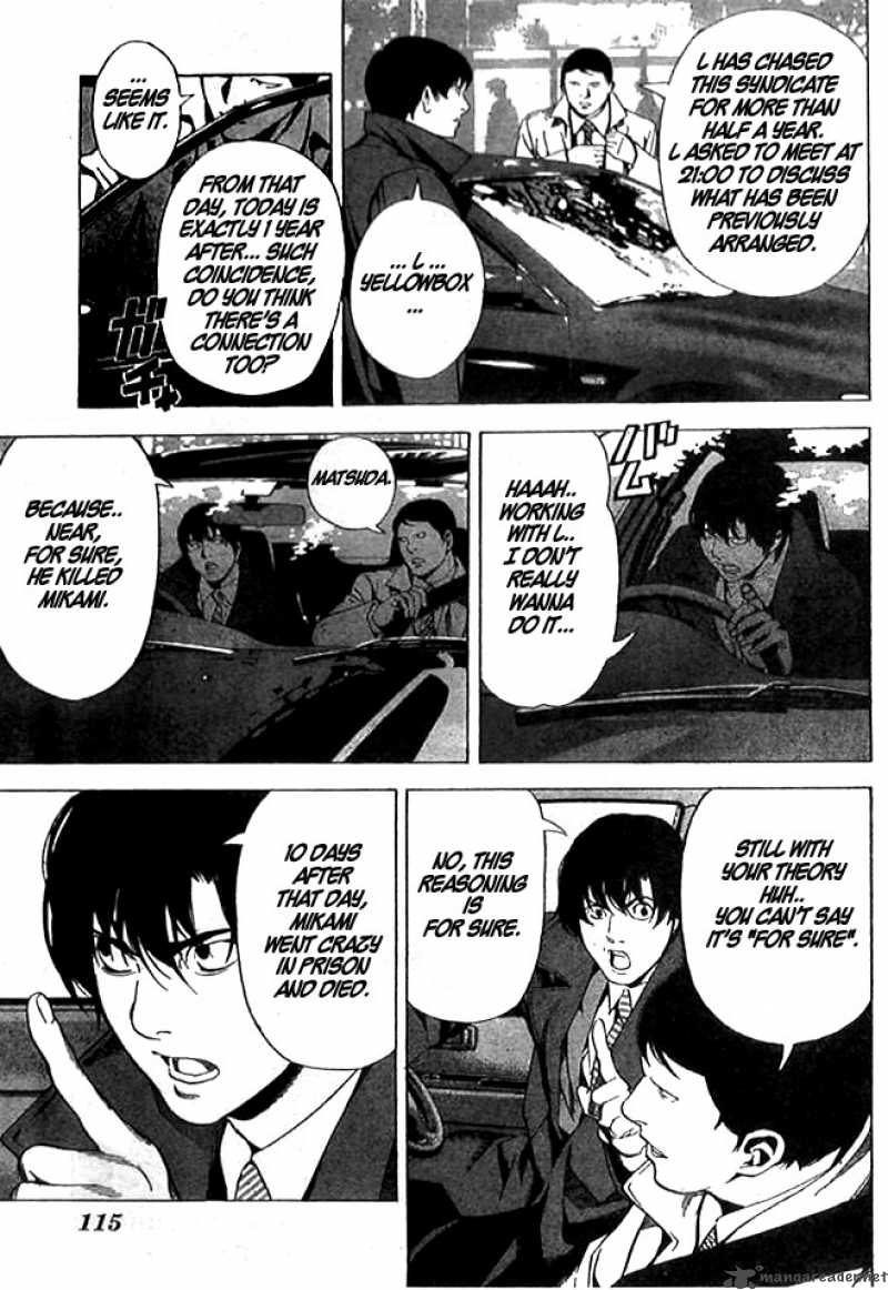 Death Note 108 8