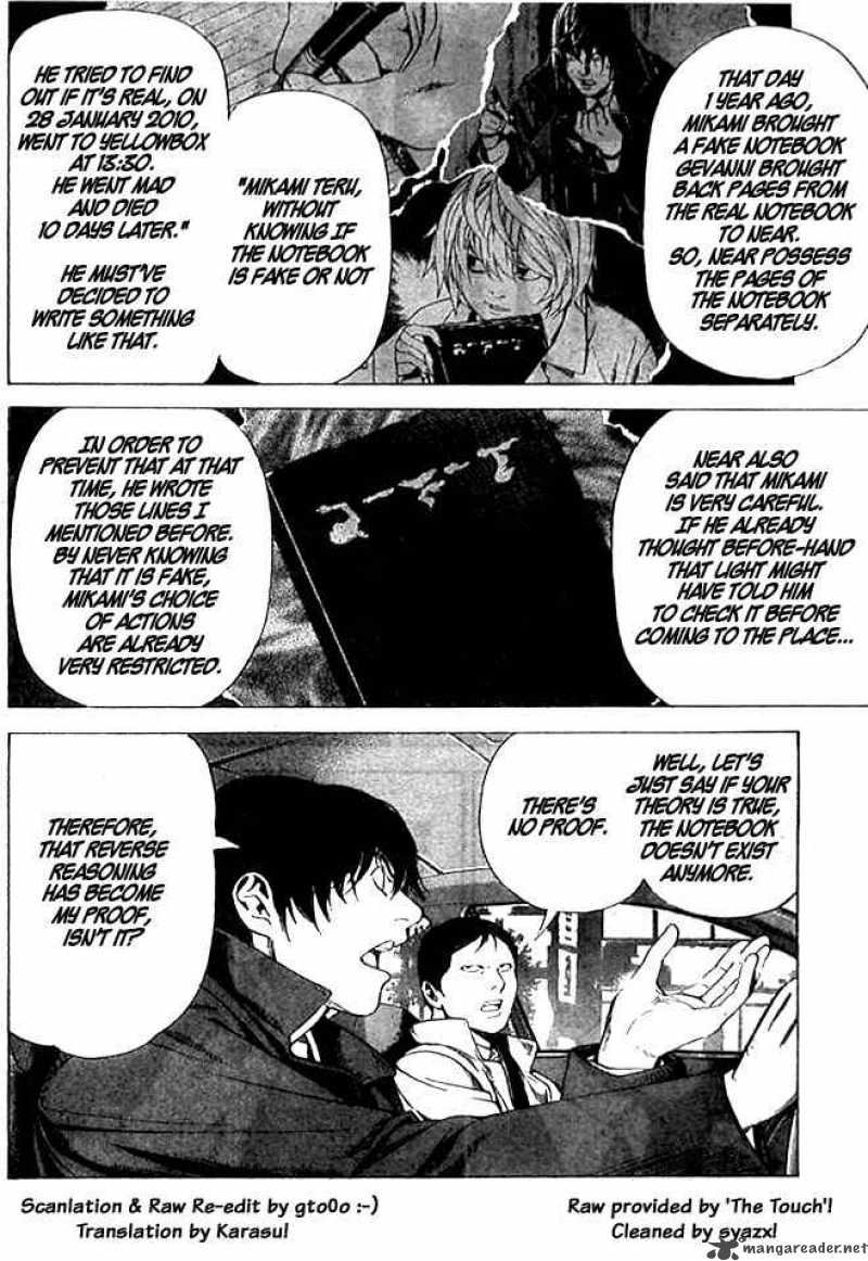 Death Note 108 9