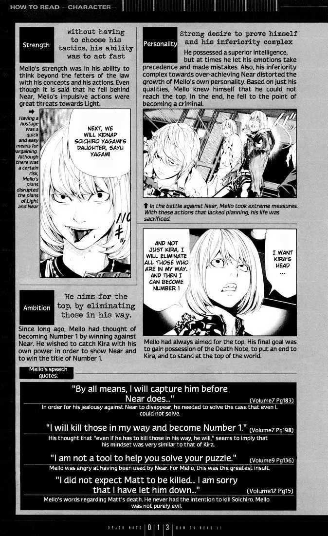 Death Note 110 13
