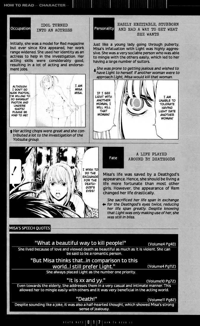 Death Note 110 17