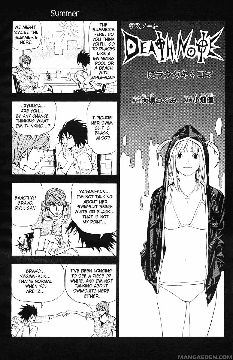 Death Note 112 3