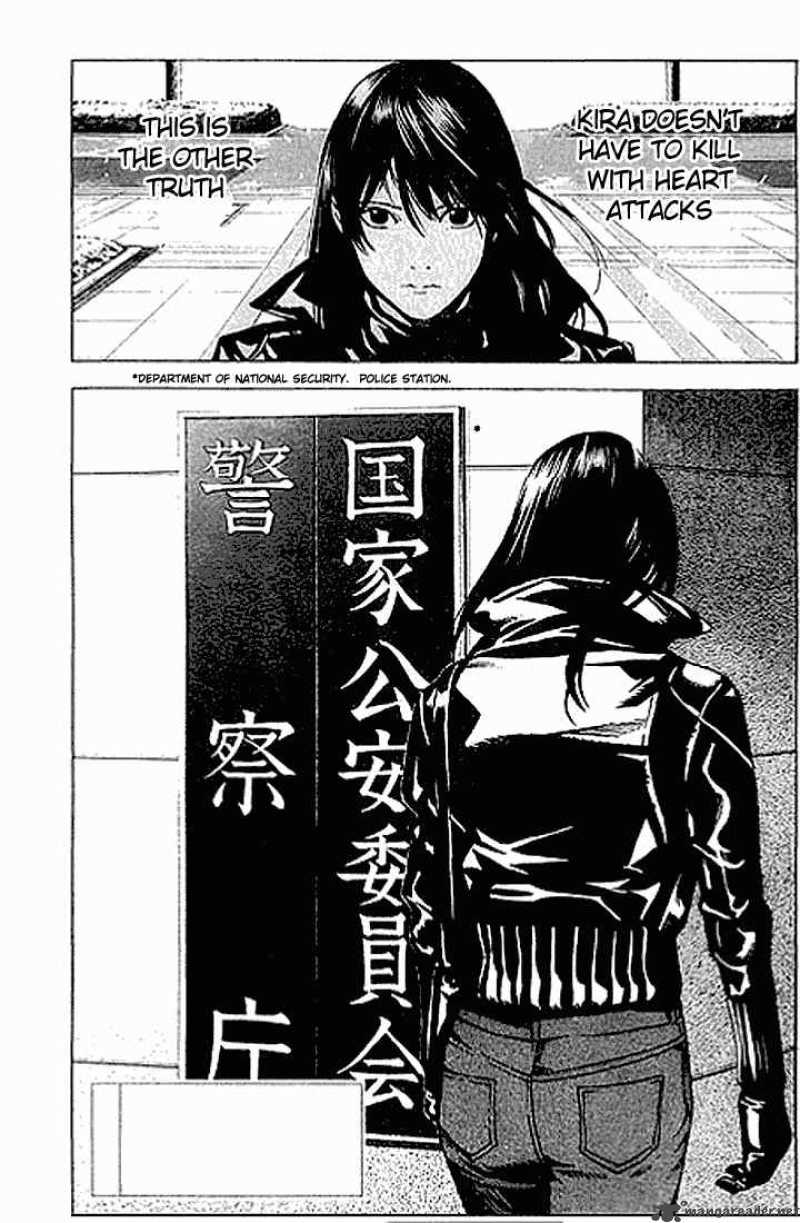 Death Note 12 1