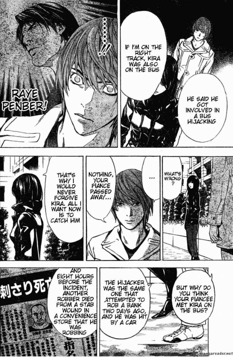 Death Note 12 16
