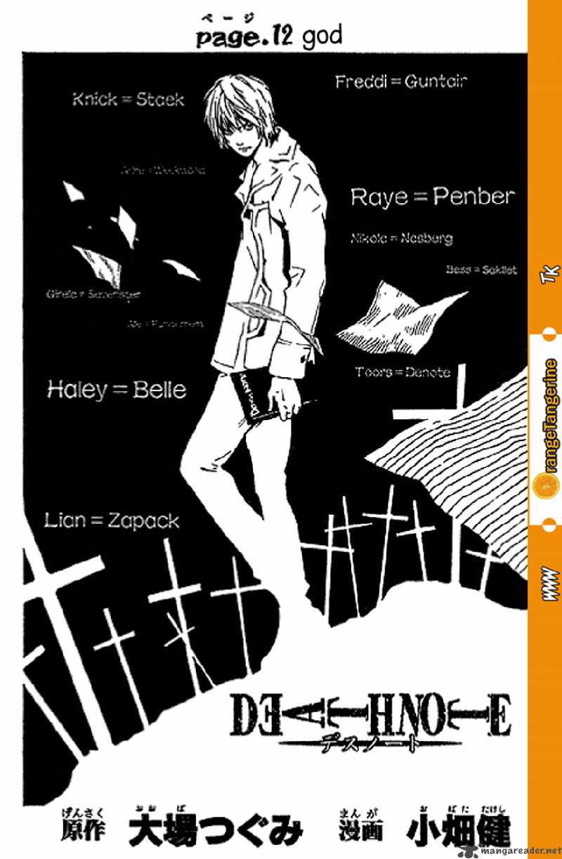Death Note 12 2