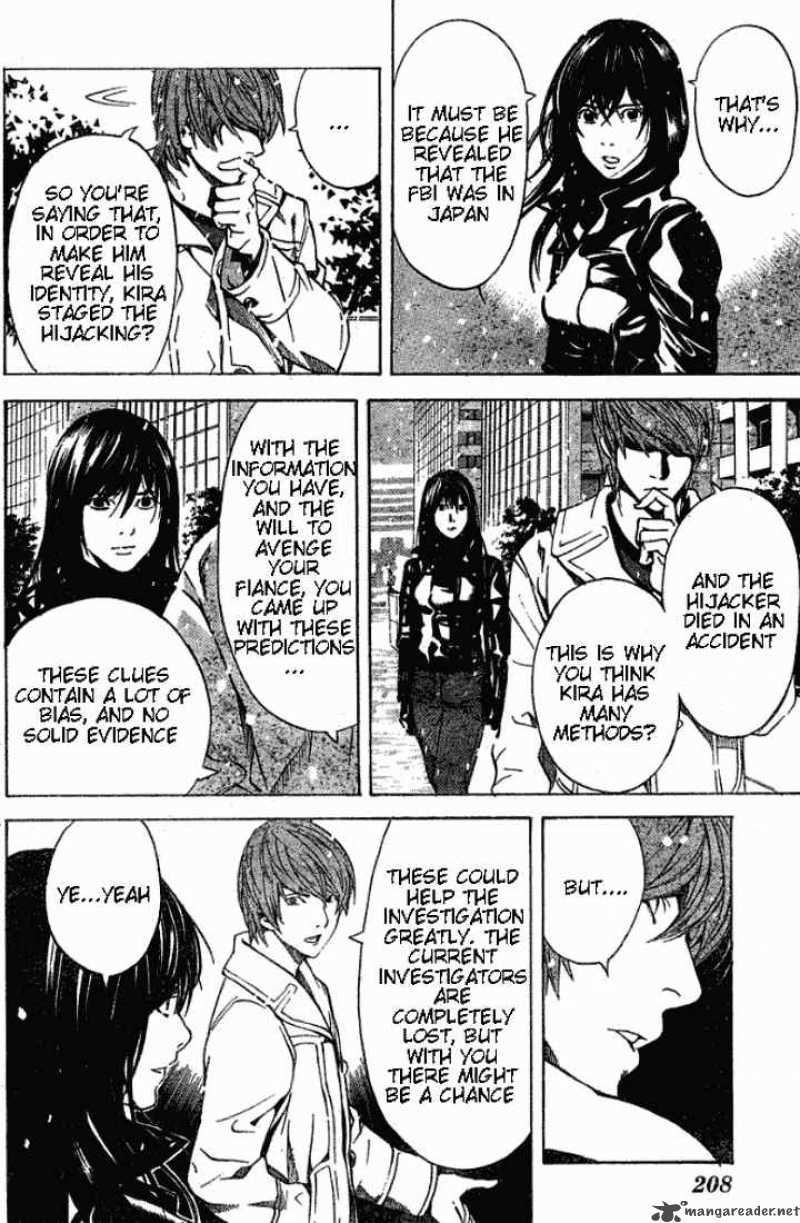 Death Note 12 20