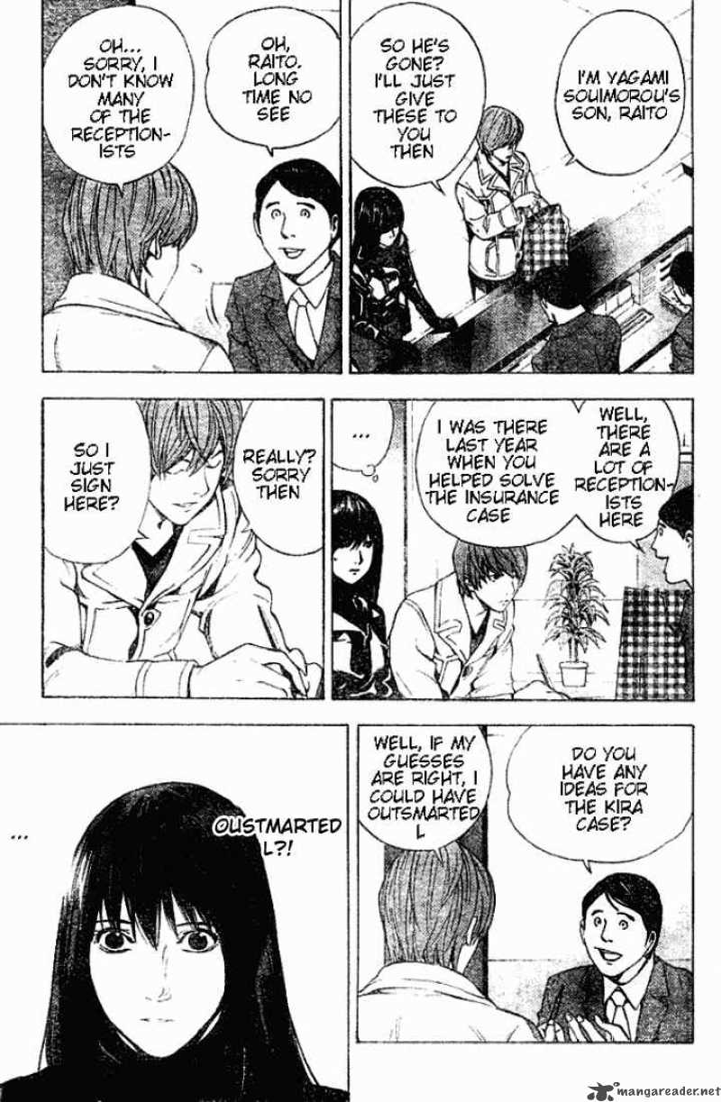 Death Note 12 7